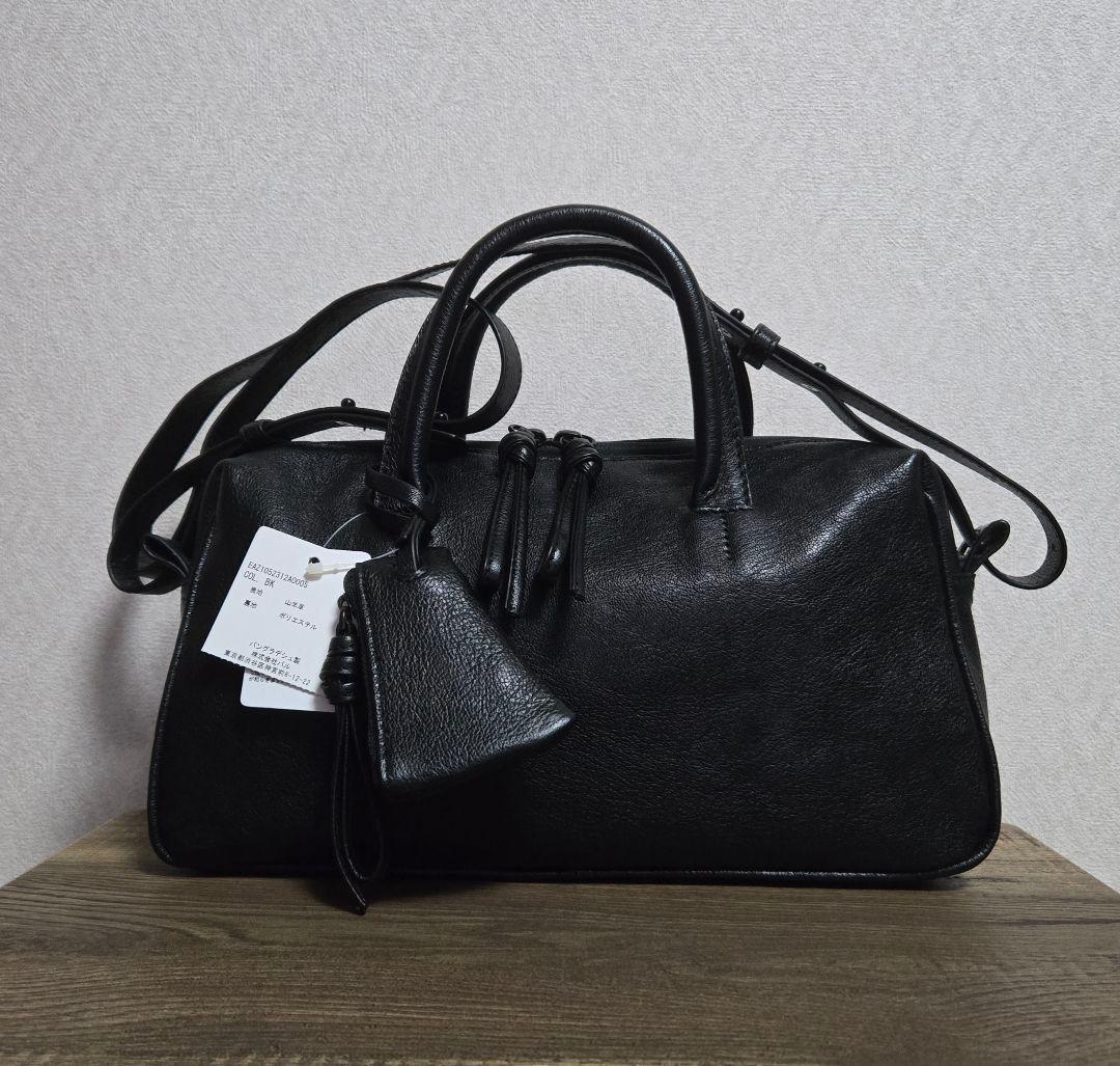 未使用タグ付き イアパピヨネ uchida企画2WAYシンプルボストンバッグ