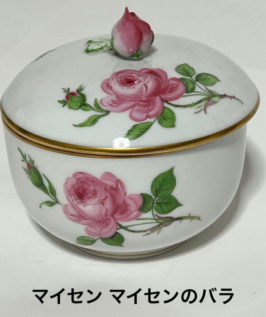 マイセン マイセンのバラ（ピンク） ボックス - メルカリ