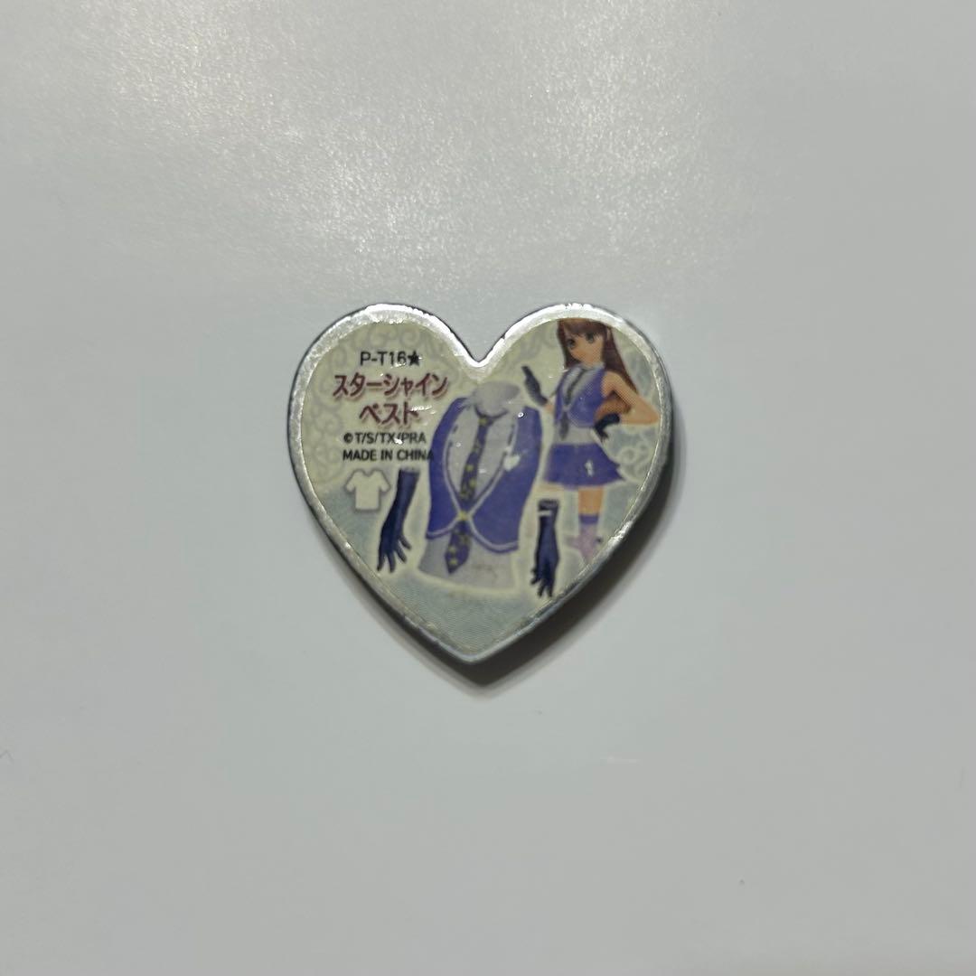 プリティーリズム プリズムストーン 天宮りずむ キャラストーン まとめ