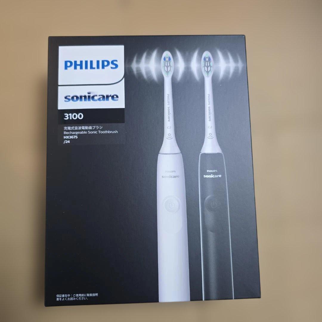 フィリップス 電動歯ブラシ■新品●未開封