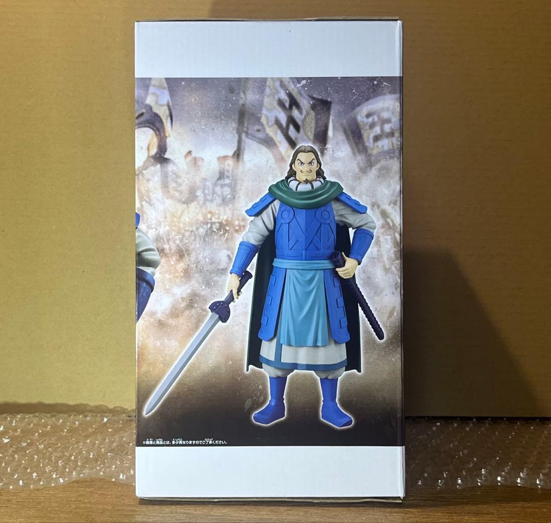 【23個セット】 『キングダム』 Grandista -騰-TO- フィギュア