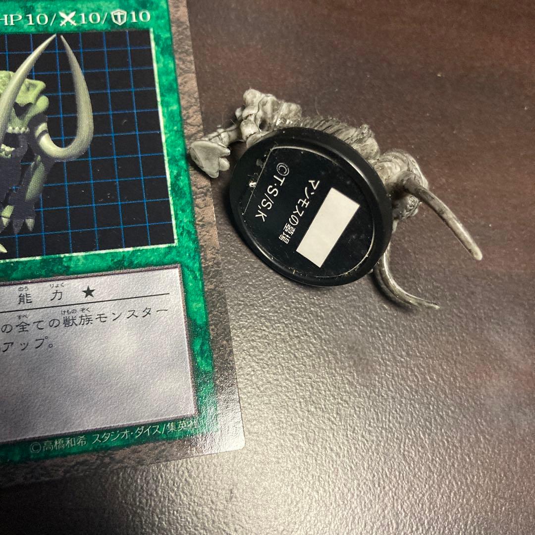 遊戯王 ダンジョンダイスモンスターズ マンモスの墓場 フィギュア