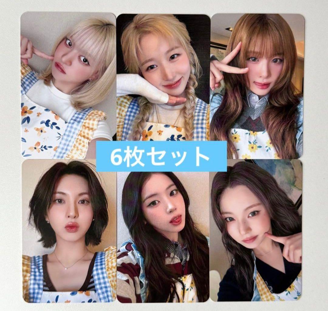 NMIXX 1st makestar 深圳限定 トレカ 6枚セット