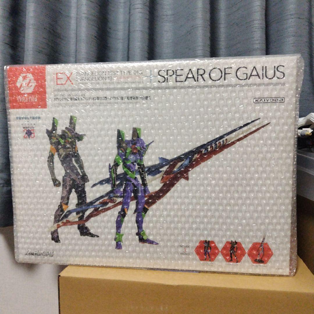 リボルテック　エヴァEX SPEAR OF GAIUS＆MarK.06sp