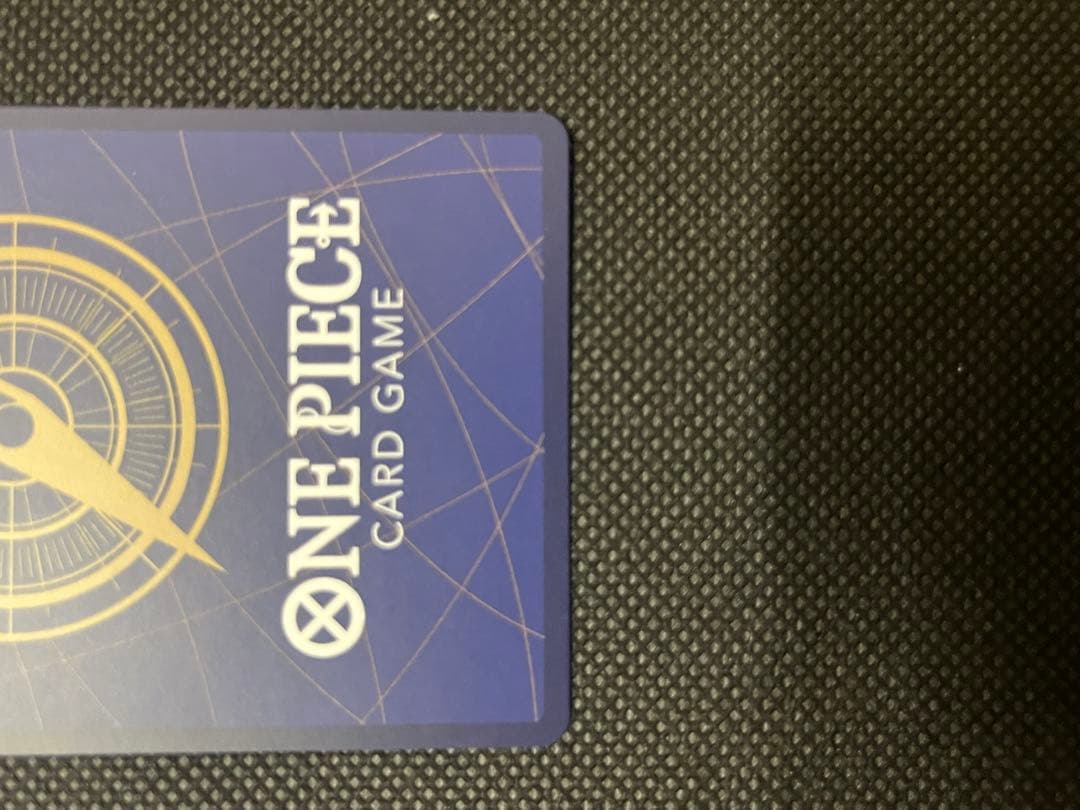 サンジSECスーパーパラレル （コミパラ）OP06-119 THE BEST2 - メルカリ