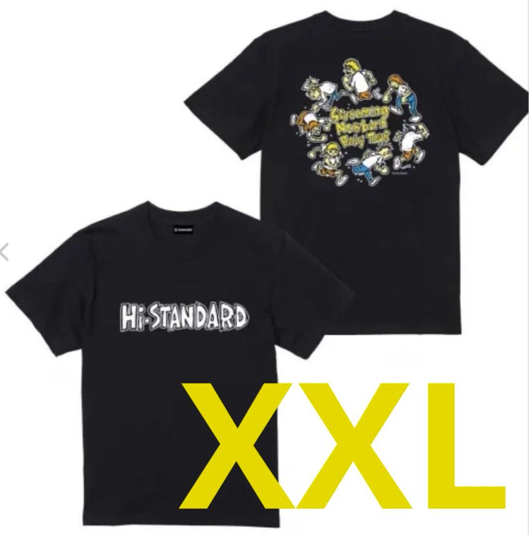 XXL】Hi-STANDARD ハイスタ PIZZA OF DEATH - メルカリ