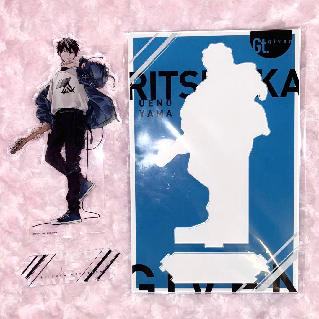 ギヴン ギヴン展 BIGアクリルスタンド 上ノ山立夏 - メルカリ