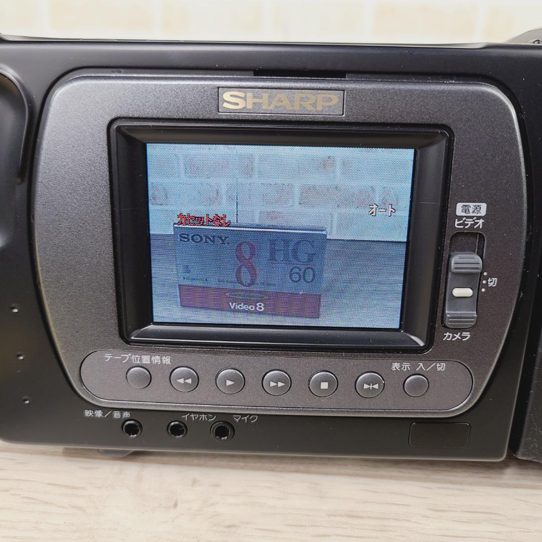 SHARP シャープ 8ミリビデオカメラ VL-EL310 レトロ - メルカリ