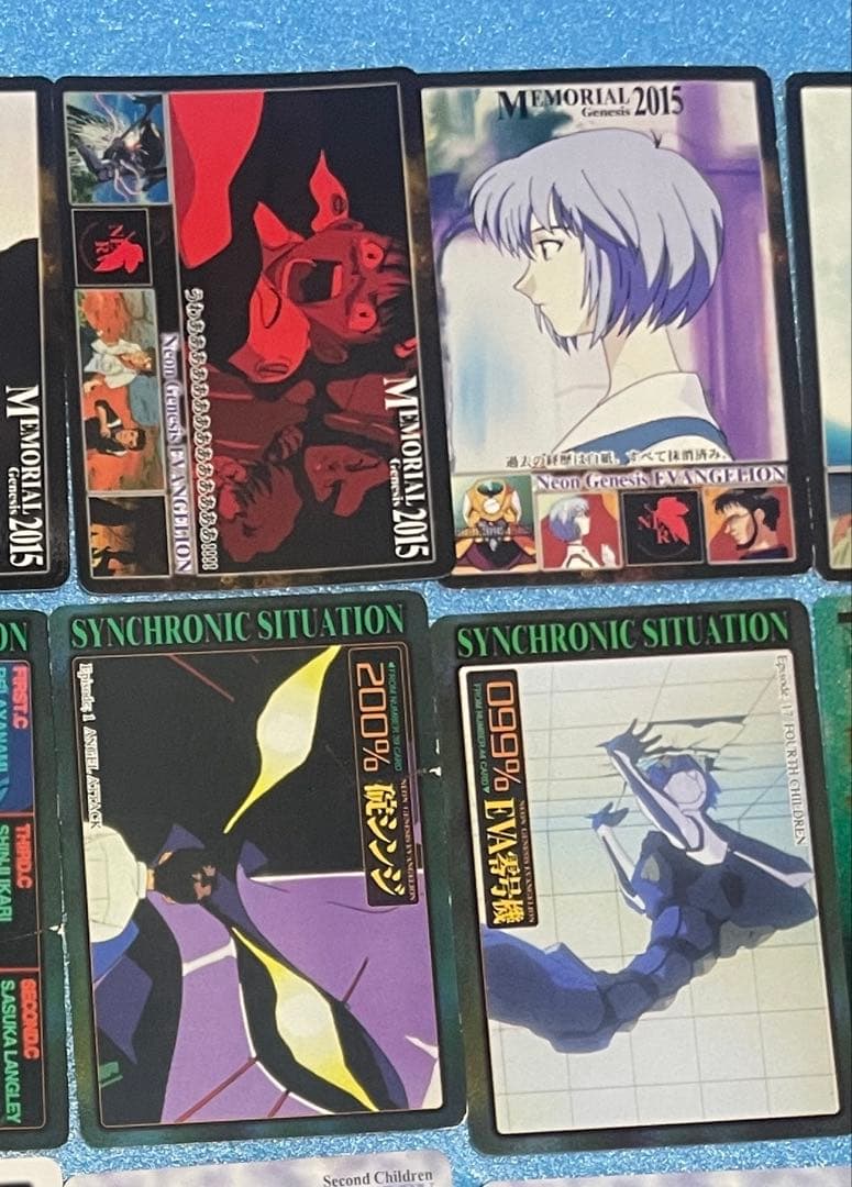 新世紀エヴァンゲリオン アマダ PPカード 57枚 まとめ売り - メルカリ