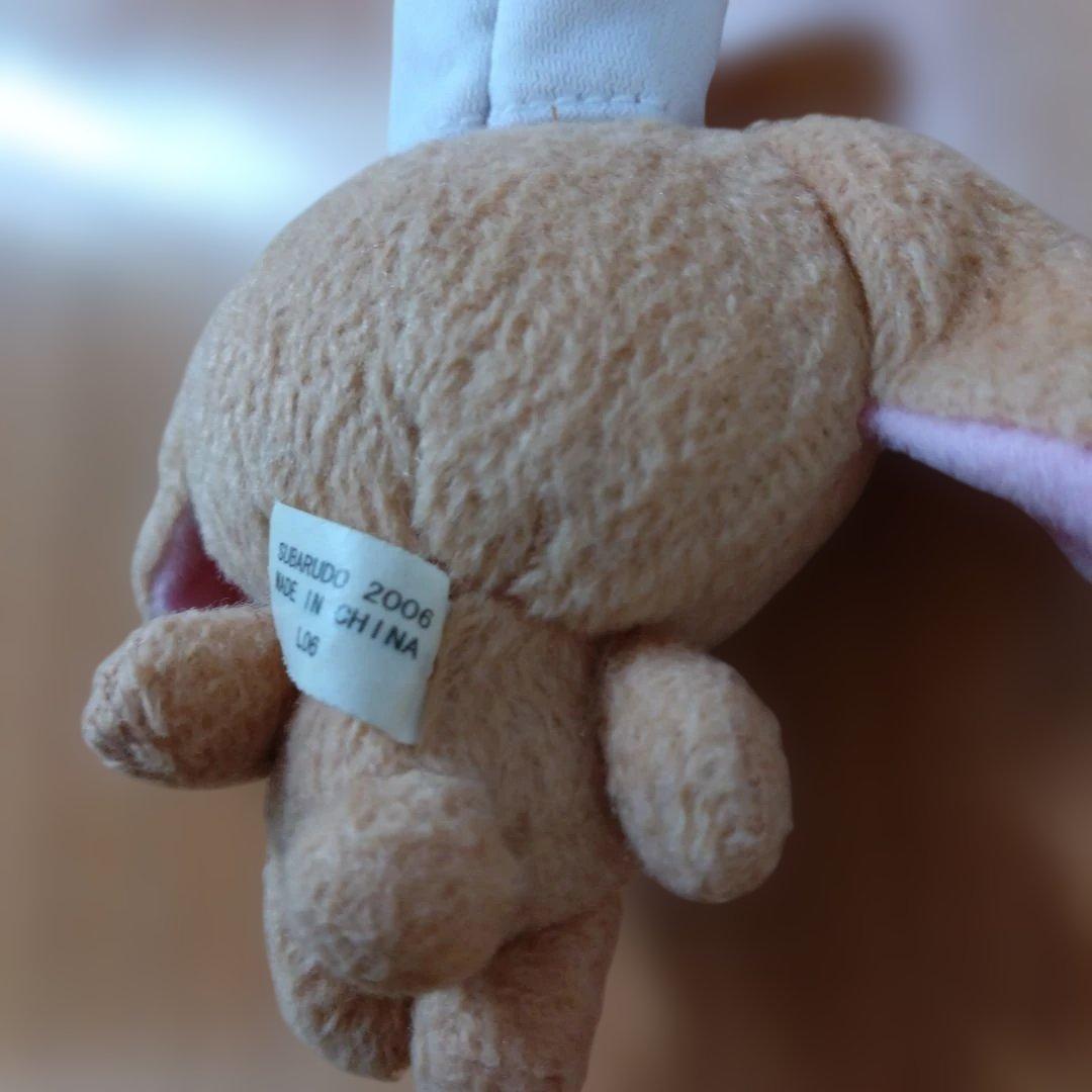 平成レトロ サンリオ Sanrio シュガーバニーズ こむぎうさ コックさん