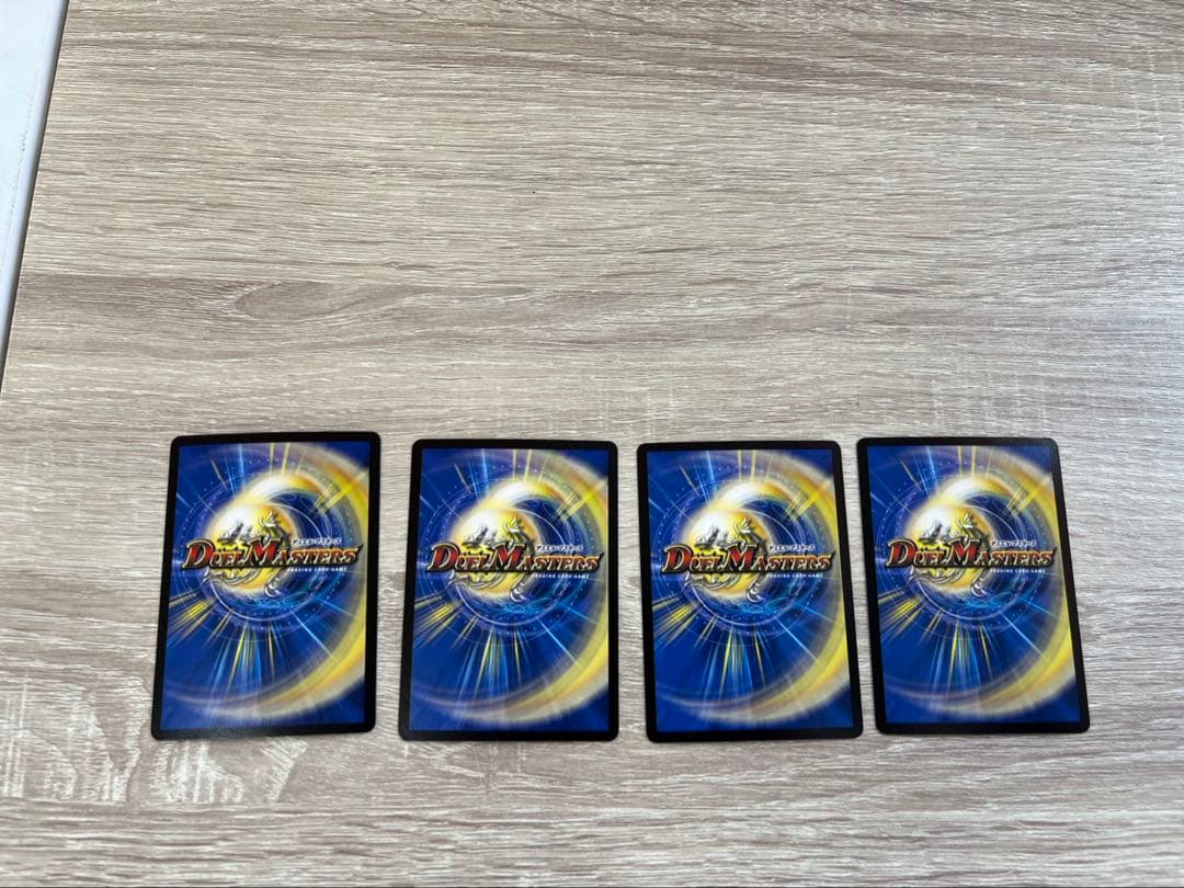 スリーブ付き】魔誕の封殺ディアスZ 4枚セット - メルカリ