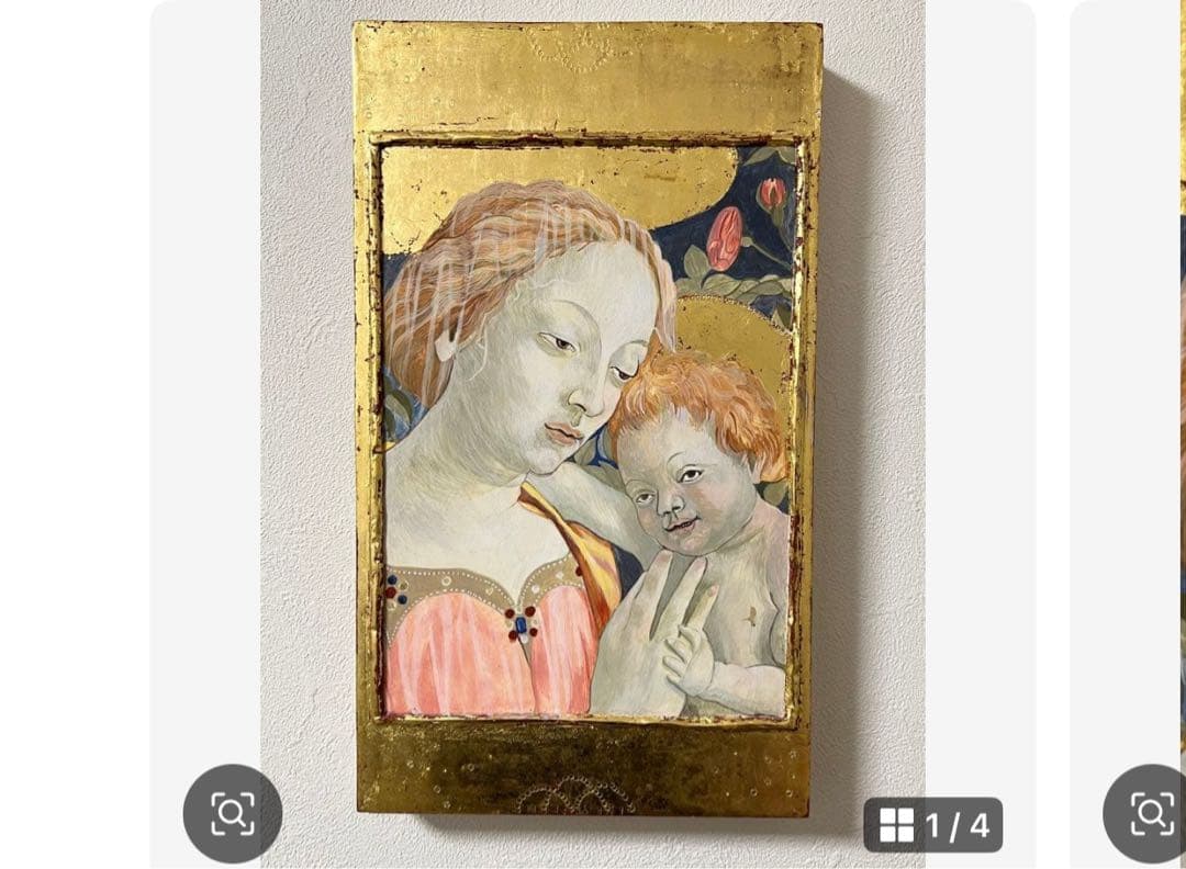 グレース様 2点おまとめ　発送1月3日以後