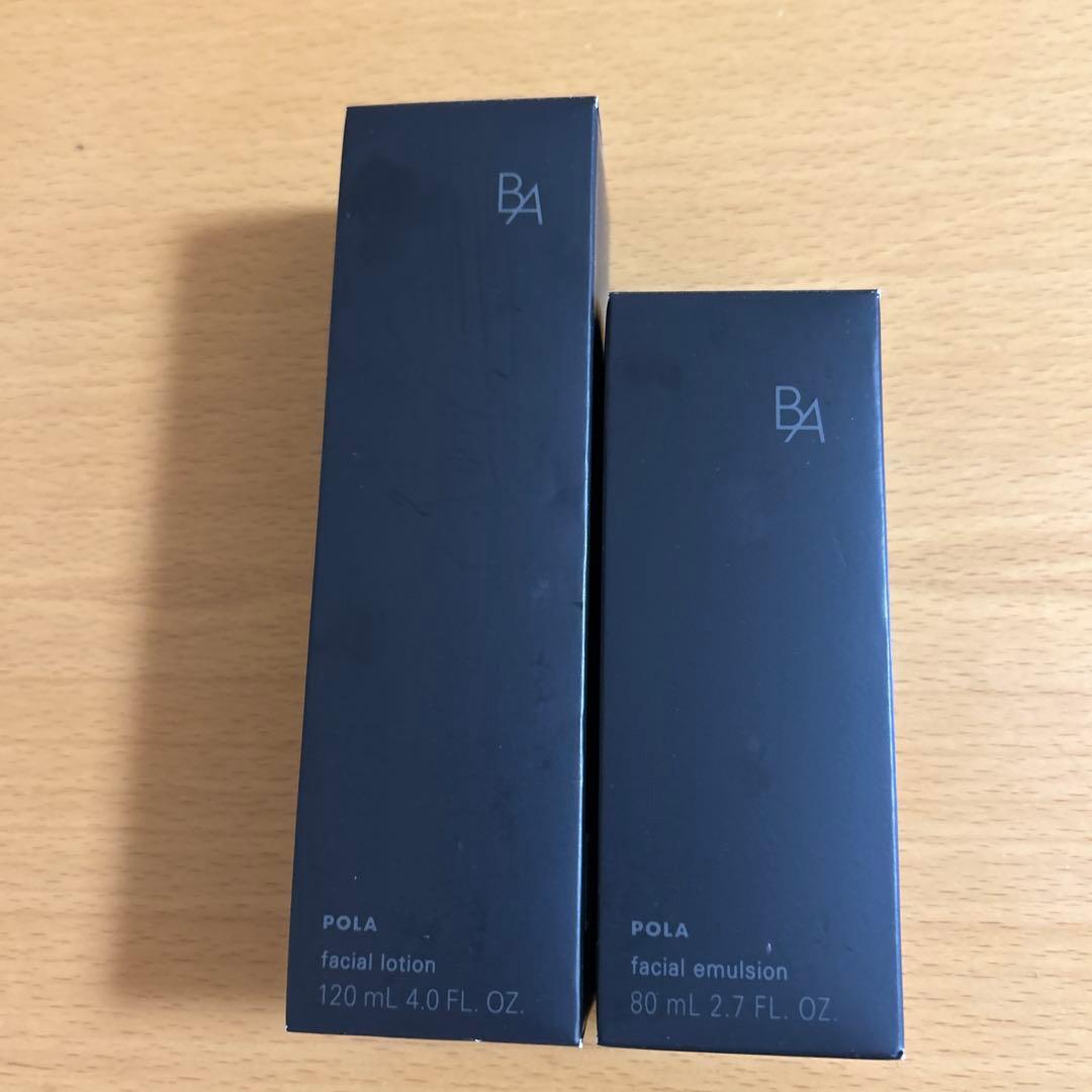 POLA B.A ローション&ミルク　リフィル　新品未使用品