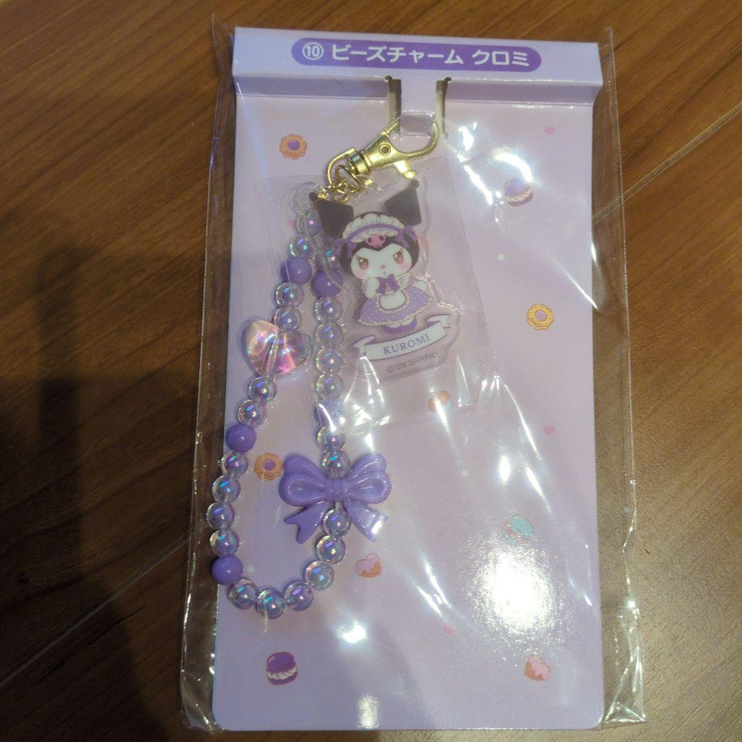 MY MELODY フリル付きトートバッグ & クロミ ビーズチャーム - メルカリ