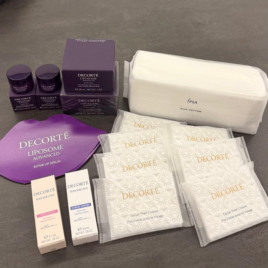 新品未使用 コスメデコルテ リポソーム アドバンスト リペアクリームセット 楽天市場】コスメデコルテ リポソーム アドバンスト リペアセラム 30ml