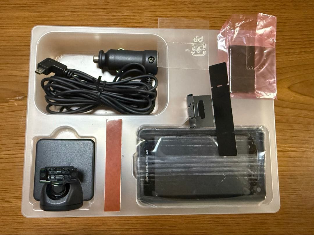 ユピテル Yupiteru YPK-21T