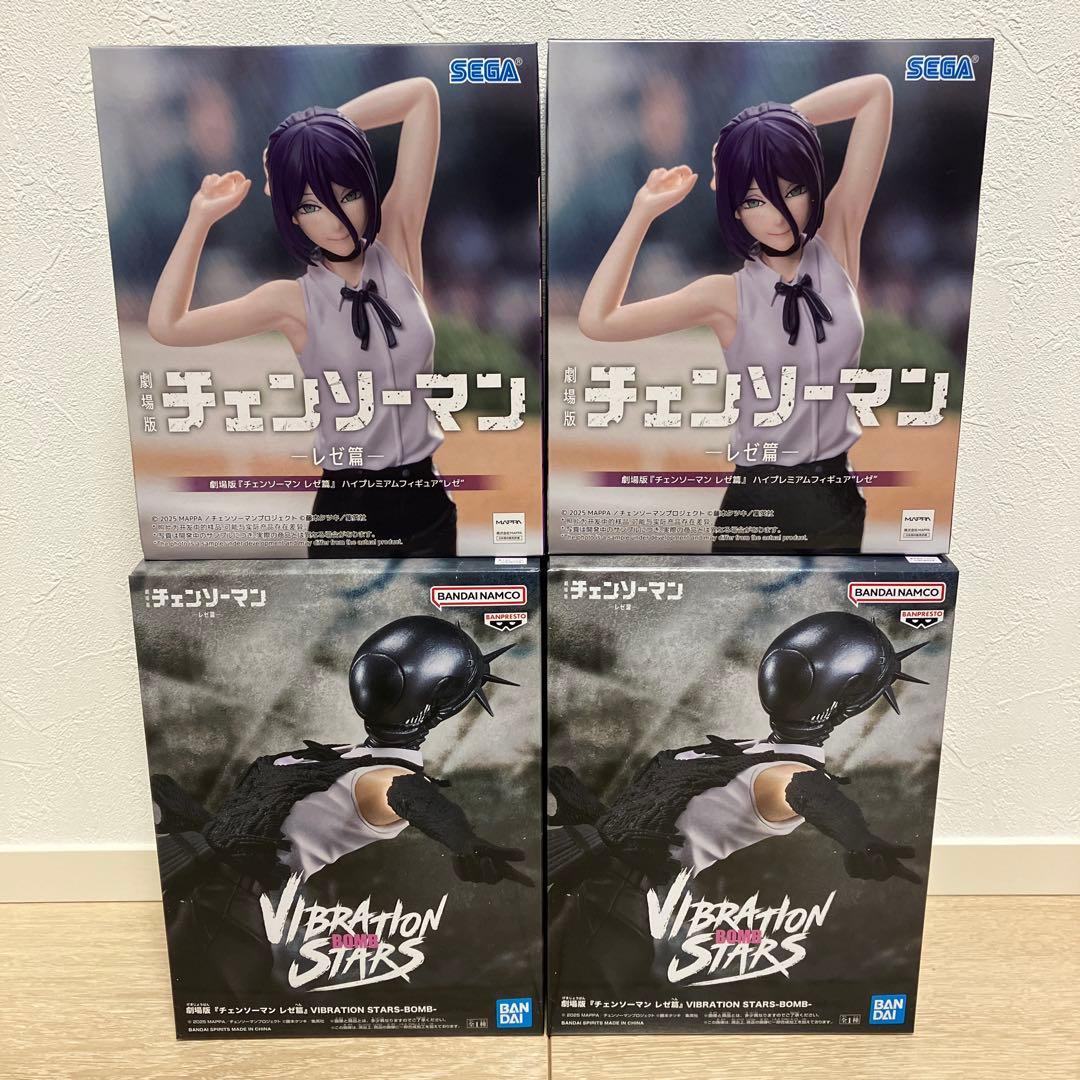 劇場版『チェンソーマンレゼ篇』レゼ ボム 4箱セット 新品未開封品 まとめ売り！