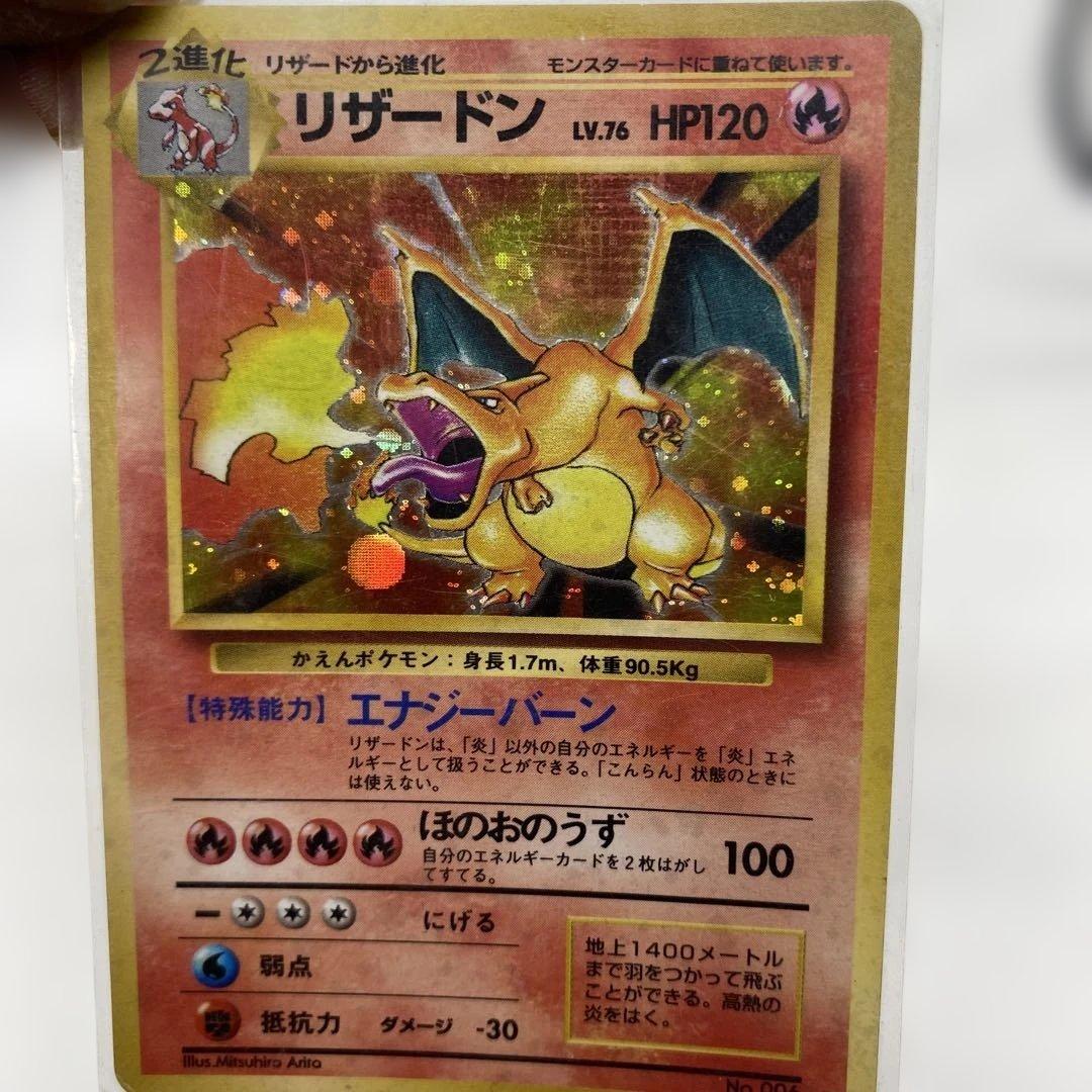 Lycee 天沢郁未 直筆サイン 樋上 いたる リセ