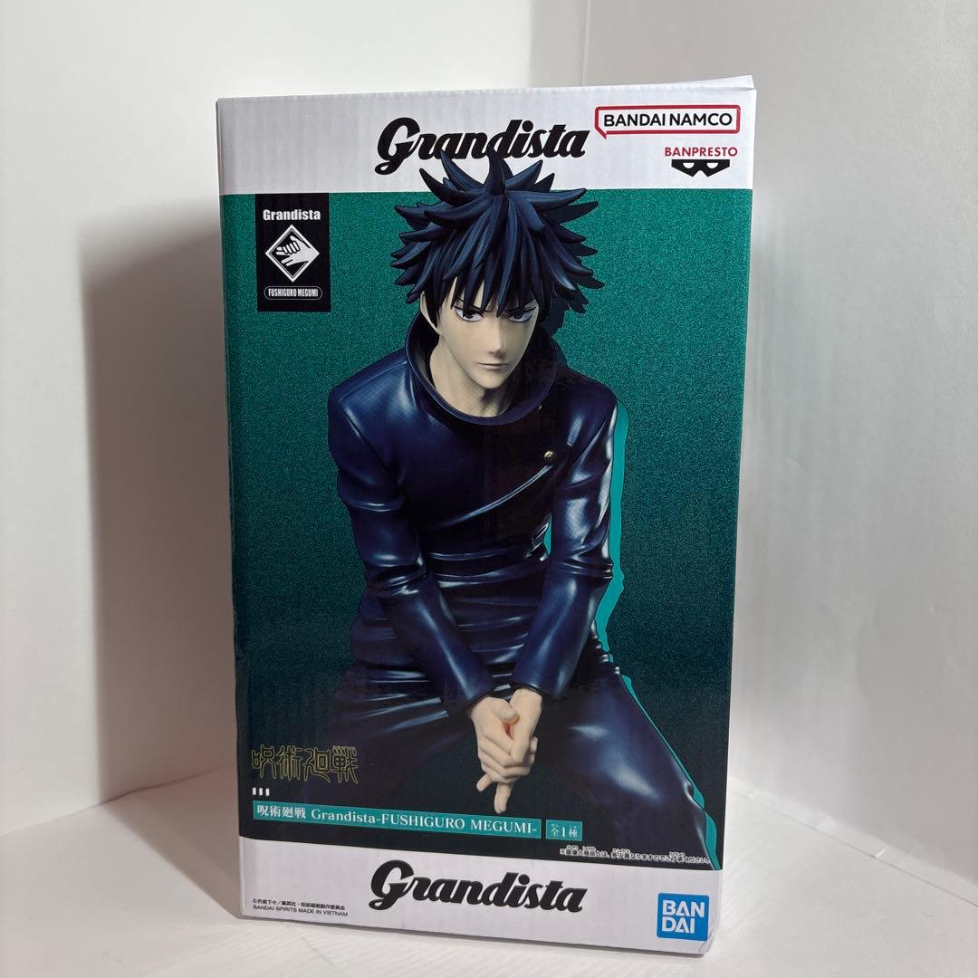 呪術廻戦 Grandista 伏黒恵 フィギュア - メルカリ