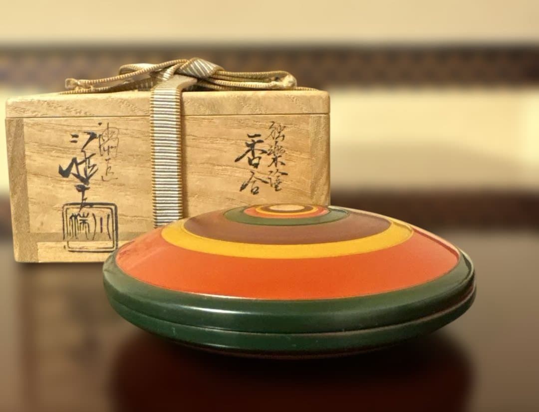茶道具 独楽塗 香合】五代 川端近左作 共箱 千家十職 - メルカリ