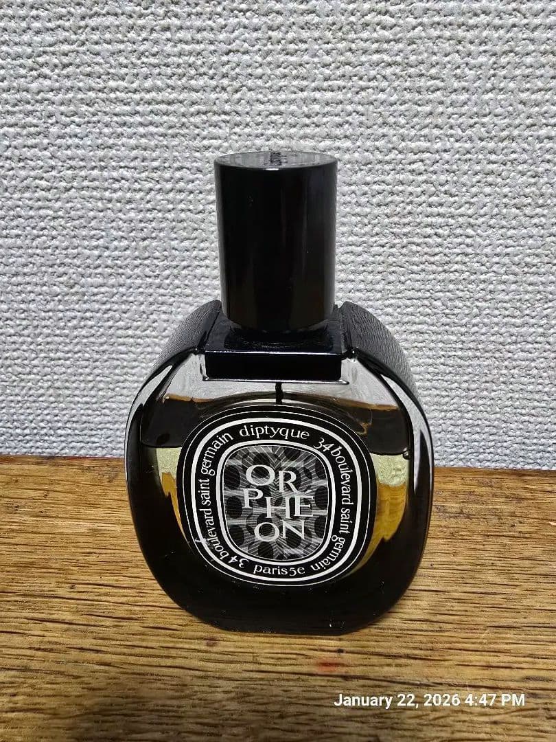 香水(ユニセックス) DlPTYQUE Orpheon Eau de Parfum 75ml