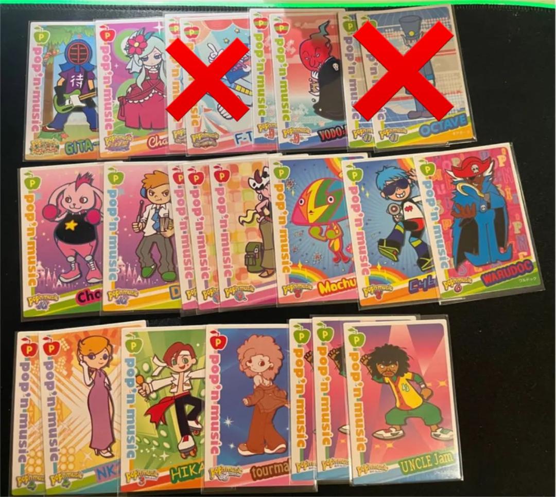 pop'n music カード ポップンミュージック ポプカ PH21 - メルカリ