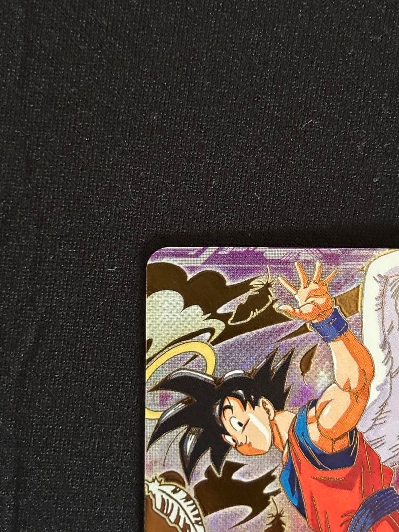 ドラゴンボールスーパーダイバーズ 天使悟空 SDVP-020 - メルカリ