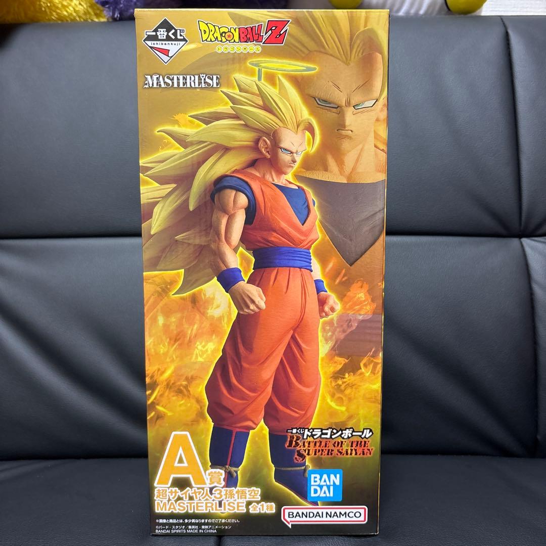 一番くじ ドラゴンボール A賞 超サイヤ人3孫悟空 新品未開封