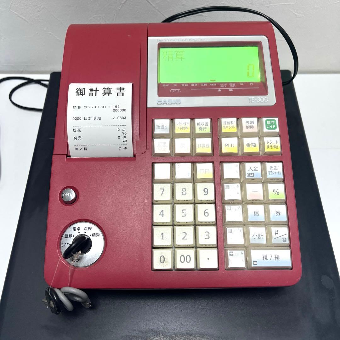 CASIO TE-300 赤 レジスター レシート紙13本付き