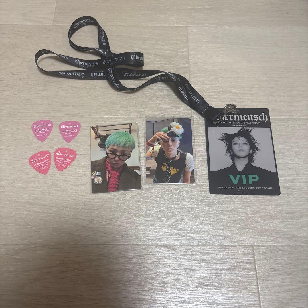 G-DRAGONセット　ラミネートパス　フォトカード　ピック Amazon.co.jp: BIGBANG ビッグバン G-DRAGON ジードラゴン ジヨン GD