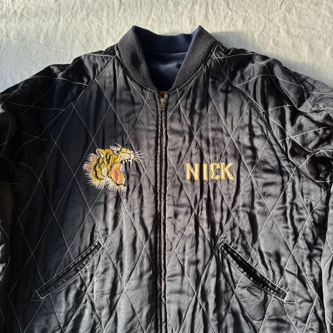 希少 テーラー東洋 港商 SPECIAL EDITION 別珍 スカジャン 特大 - メルカリ