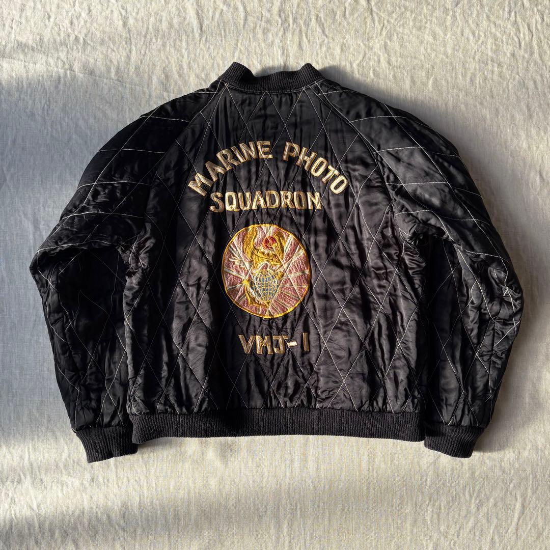 希少 テーラー東洋 港商 SPECIAL EDITION 別珍 スカジャン 特大 - メルカリ