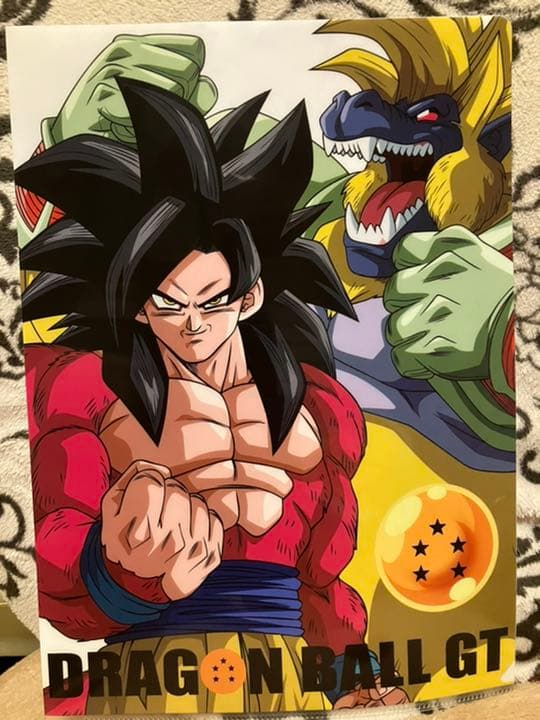 ドラゴンボールGT 超サイヤ人4 孫悟空 & 大猿 クリアファイル 鳥山明