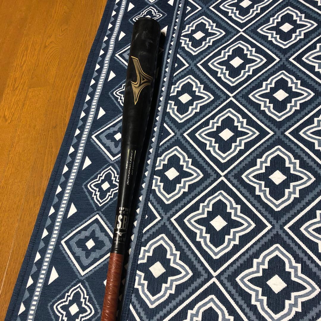 ビヨンドレガシー84センチ 軟式用ビヨンドマックスレガシー ミドル(FRP製／84cm／平均730g