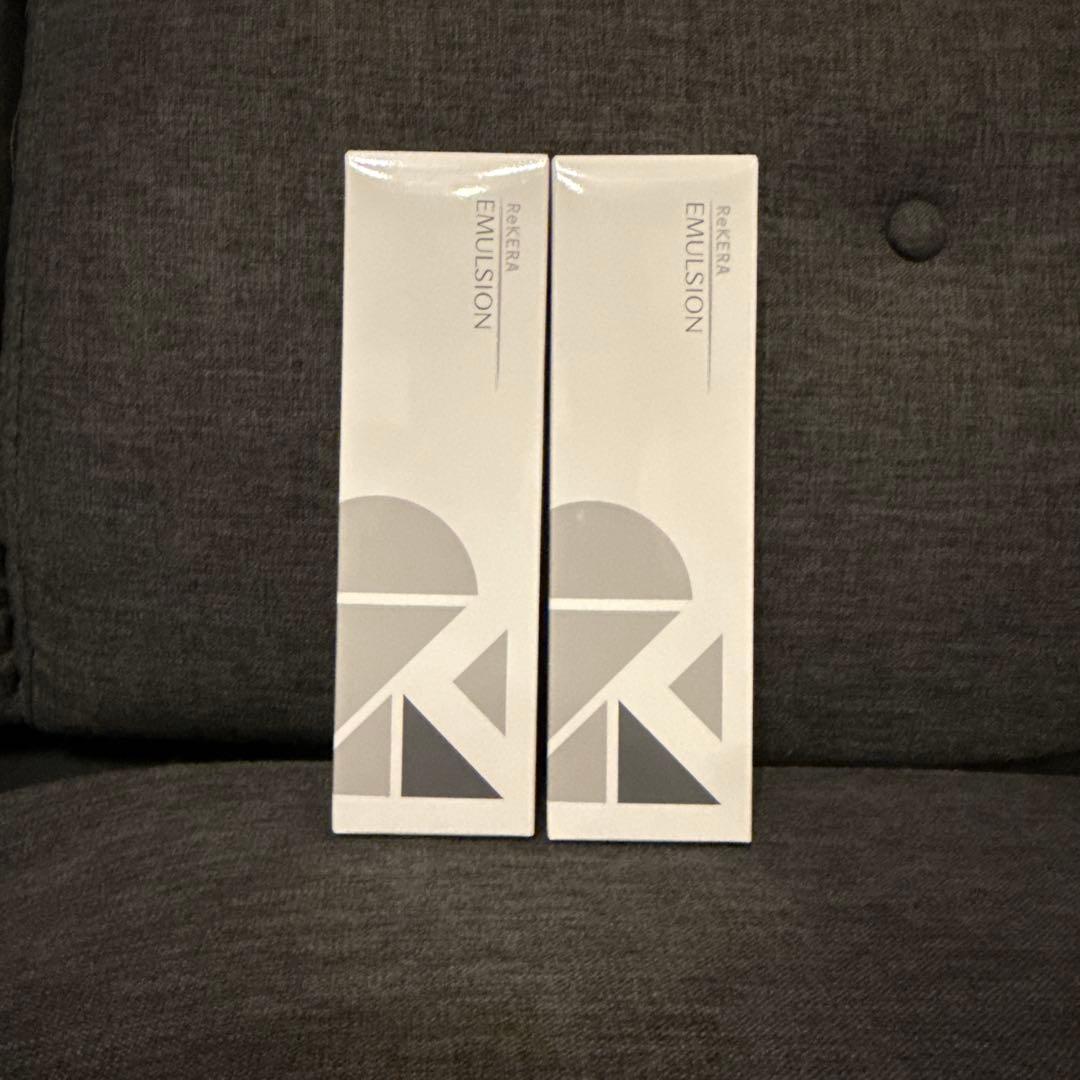 リケラエマルジョン　新品　2本