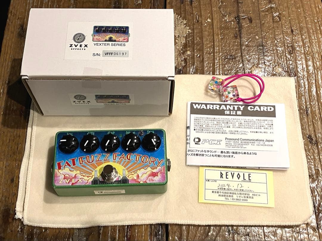 ギター zvex fat fuzz factory