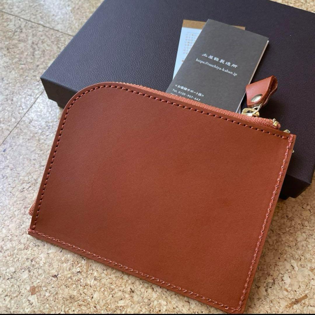 【新品未使用】土屋鞄 ナチューラ ヌメ革Lファスナー ブラウン 財布