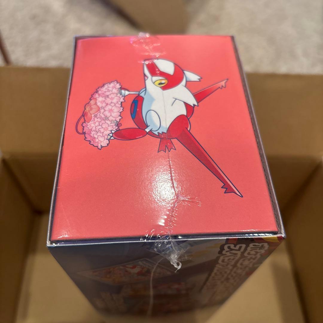 ポケモンセンター フクオカ スペシャルBOX 新品未開封 シュリンク付き