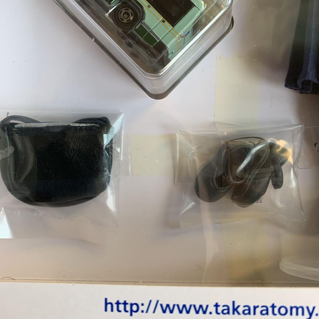 タカラトミー創立90周年2014株主優待限定企画セット(リカちゃん