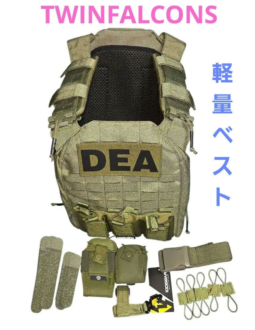 最終特価！★TWINFALCONS★軽量タクティカルベストセット Amazon.co.jp: [TWINFALCONS] タクティカルベスト 軽量 プレート