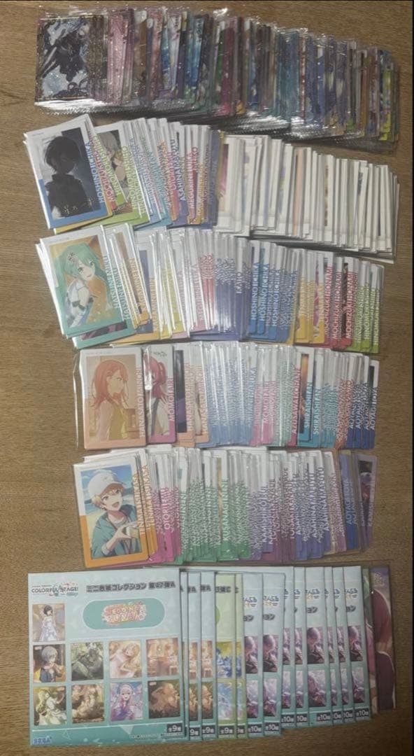 プロジェクトセカイ プロセカ 紙類 まとめ売り プロセカ 紙類 27点まとめ売り - メルカリ