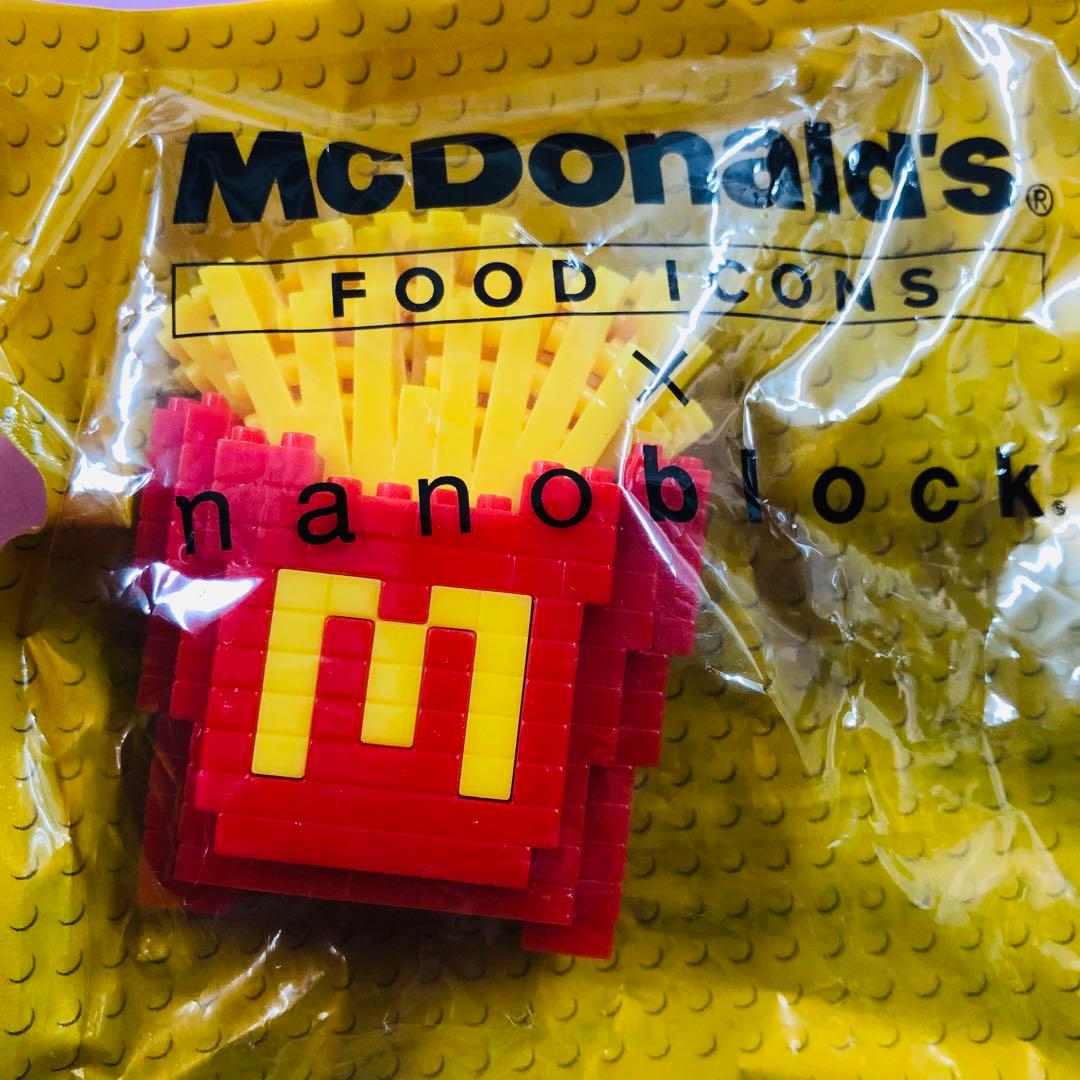 マクドナルド ナノブロック ハンバーガー ポテト 2個セット - メルカリ