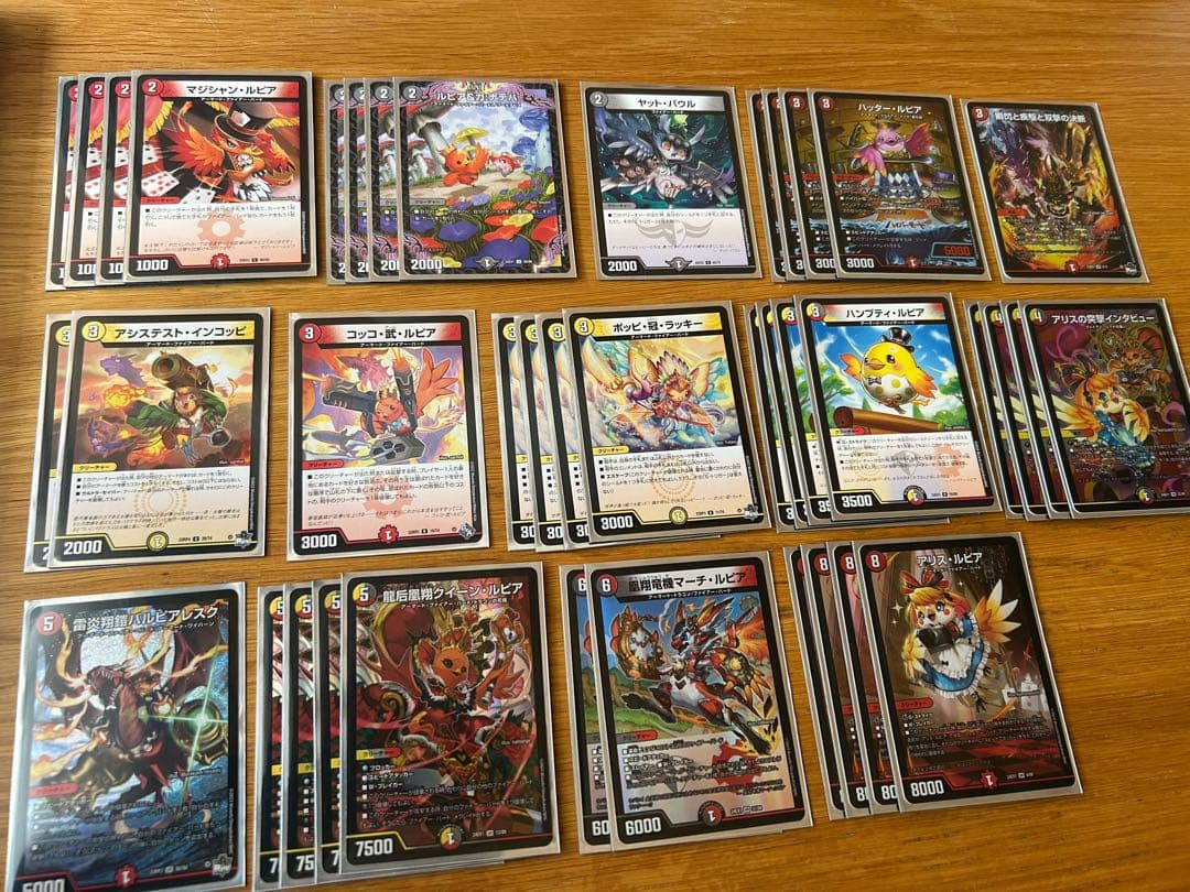 デュエルマスターズ　デイガファイアーバード　最新構築デッキ　おまけ付き