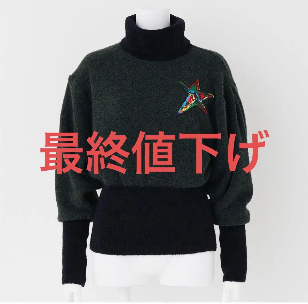 ヤンチェオンテンバール　パフスリーブニットM