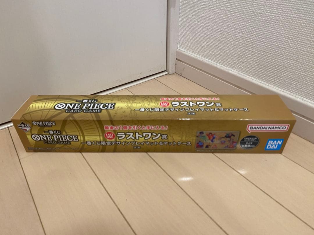 ワンピースカードゲーム　一番くじ　ラストワン賞 プレイマット＆マットケース