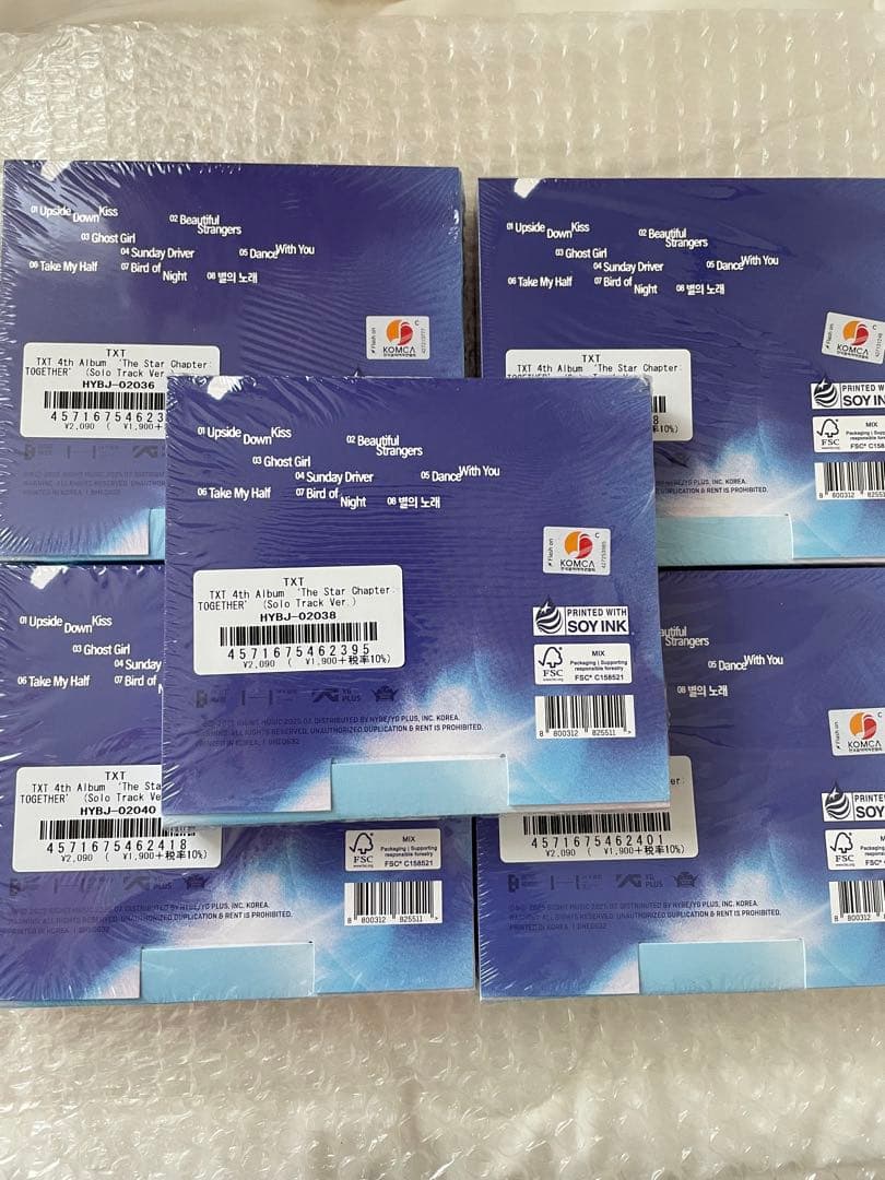 新品未開封】TXT TOGETHER ソロ 5形態セット - メルカリ
