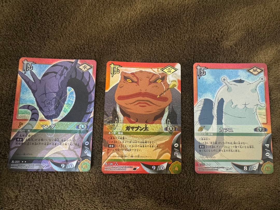 NARUTOカードゲーム ガマブン太 マンダ カツユ セット - メルカリ