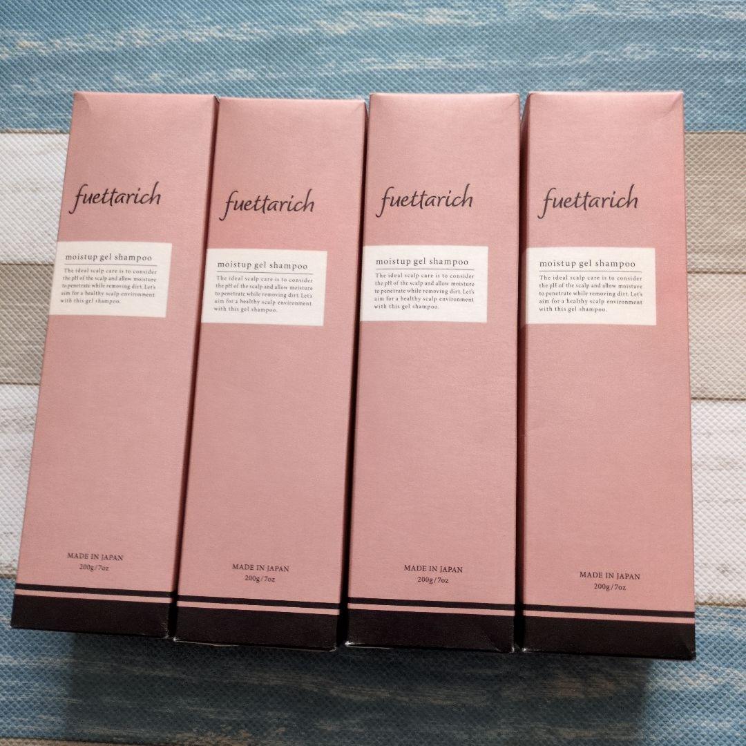 fuettarich モイスチャーゲルシャンプー 200ml