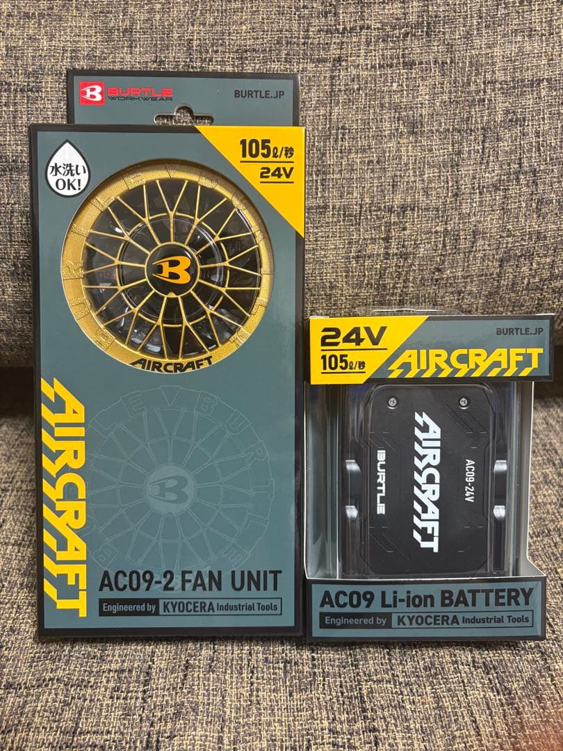 2025モデルBURTLEバートルAC09-2+AC09ファン&24Vバッテリー
