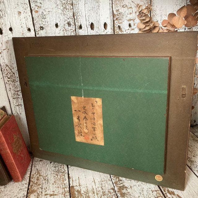 sumikosan様専用 シリア十字軍の城 肉筆 油彩 絵画 F4号 風景画 | Shop